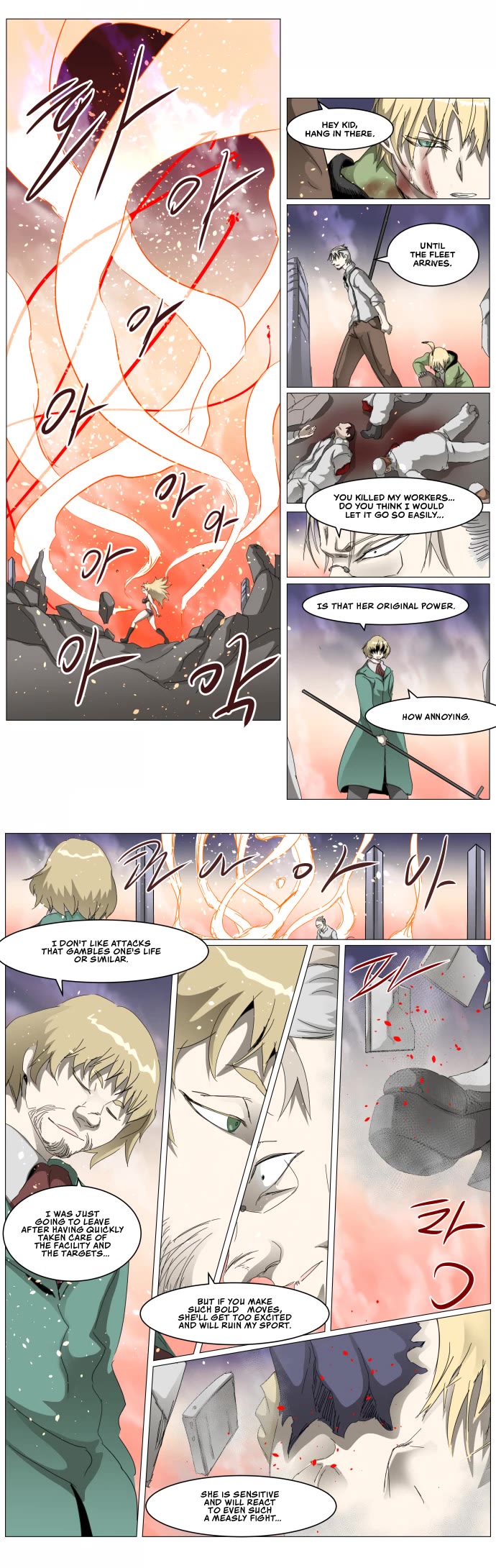 Knight Run Chapter 308 page 7 - Chapter 308: The Overwhelming