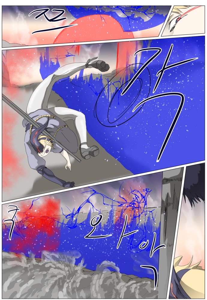 Knight Run Chapter 309 page 10 - Chapter 309: Choice and Determination