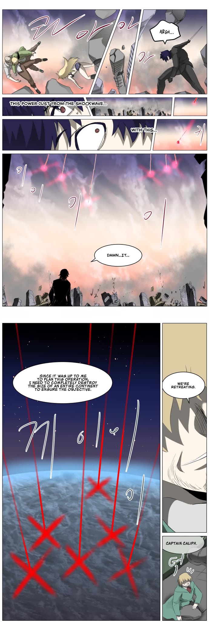 Knight Run Chapter 309 page 19 - Chapter 309: Choice and Determination