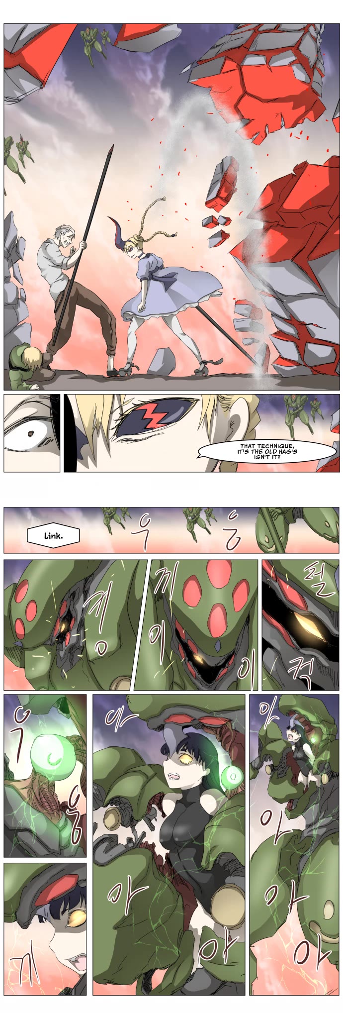 Knight Run Chapter 309 page 3 - Chapter 309: Choice and Determination