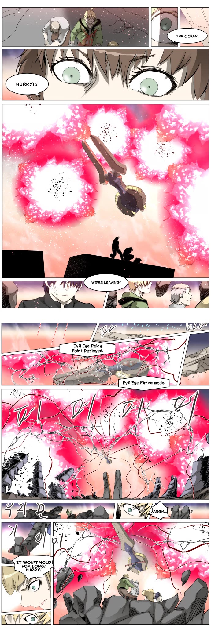 Knight Run Chapter 310 page 10 - Chapter 310: Destruction and Decline