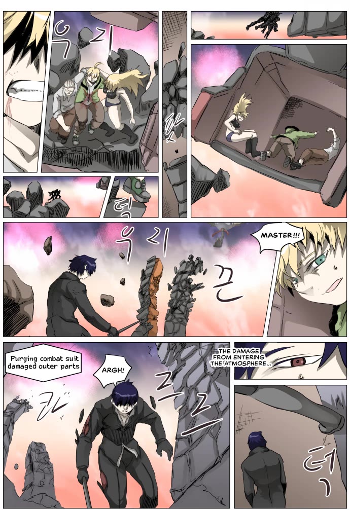Knight Run Chapter 310 page 11 - Chapter 310: Destruction and Decline