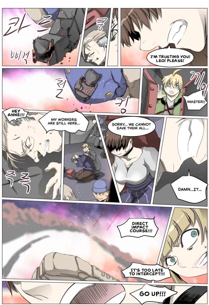 Knight Run Chapter 310 page 14 - Chapter 310: Destruction and Decline