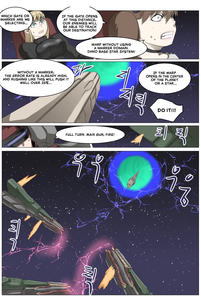 Knight Run Chapter 310 page 17 - Chapter 310: Destruction and Decline