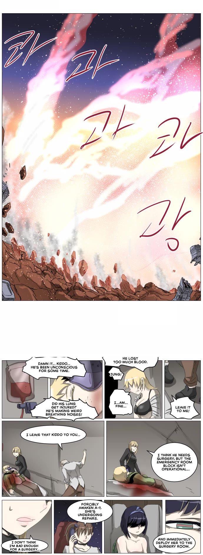 Knight Run Chapter 310 page 25 - Chapter 310: Destruction and Decline