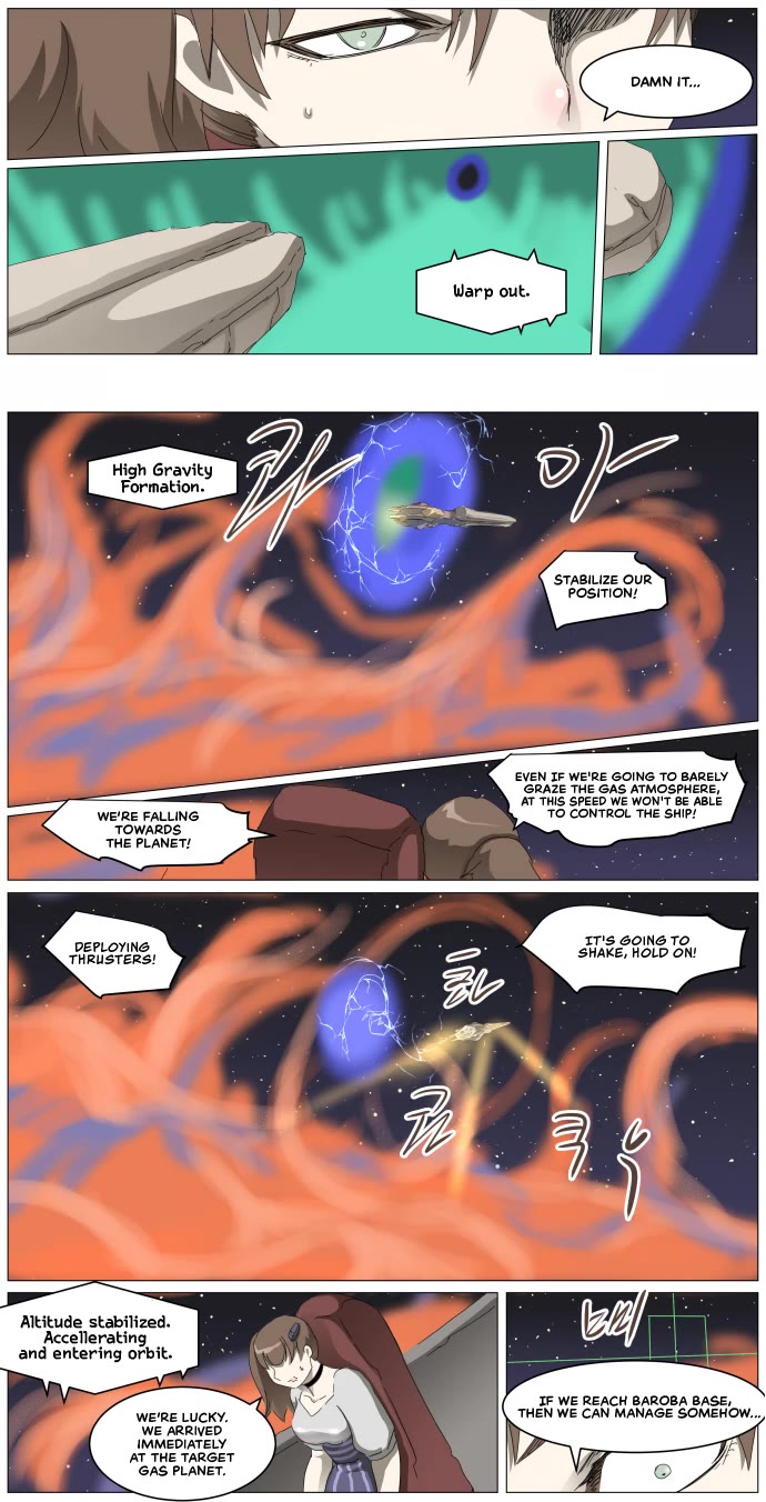 Knight Run Chapter 310 page 26 - Chapter 310: Destruction and Decline