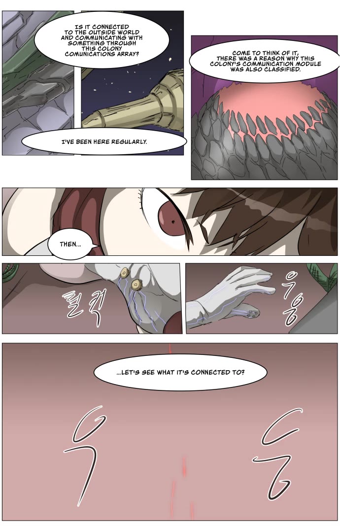 Knight Run Chapter 312 page 9 - Chapter 312: The Priestess of the Forest
