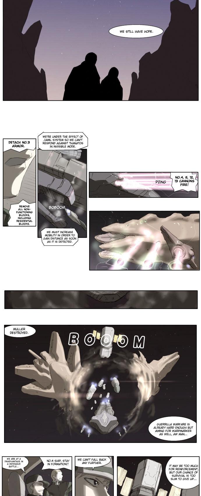 Knight Run Chapter 37 page 3 - Chapter 37: Pray (37) - Arin