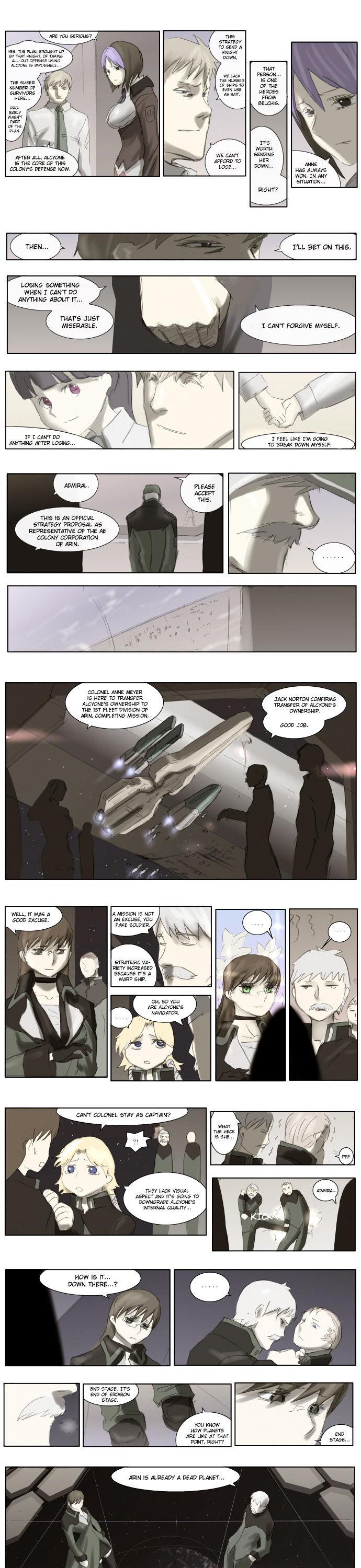 Knight Run Chapter 38 page 2 - Chapter 38: Pray (38) - Certain Determination