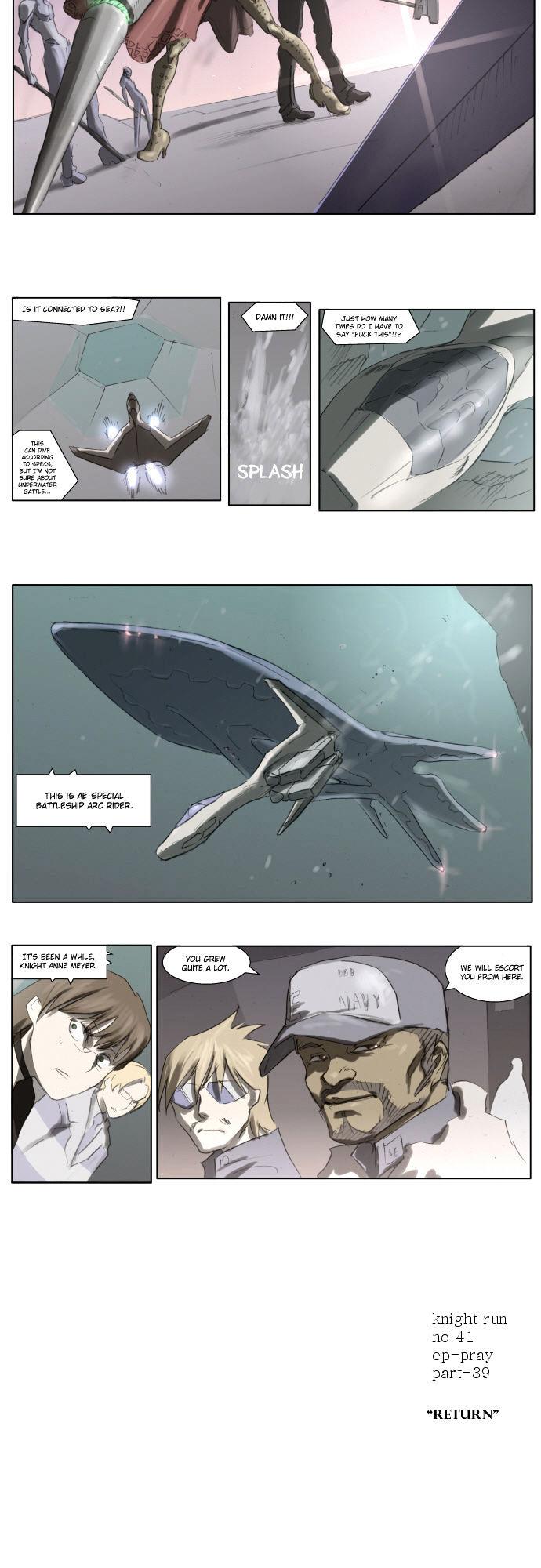Knight Run Chapter 41 page 14 - Chapter 41: Pray (41) - Return