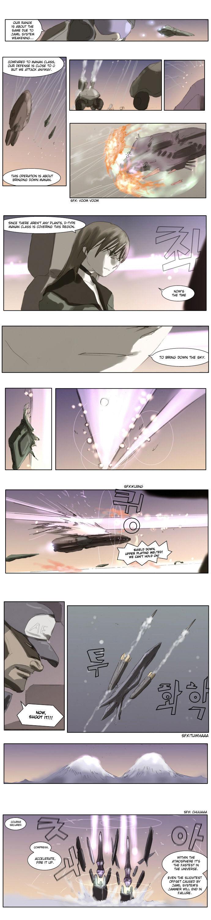 Knight Run Chapter 46 page 10 - Chapter 46: Pray (46) - Declaration of War
