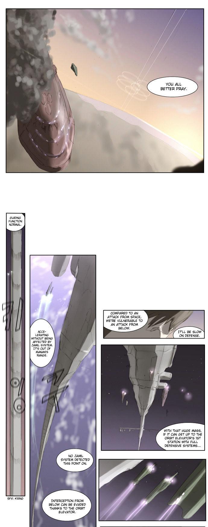 Knight Run Chapter 46 page 11 - Chapter 46: Pray (46) - Declaration of War