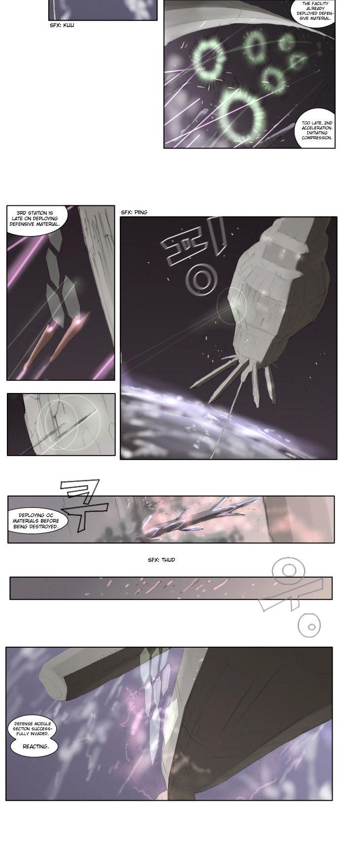 Knight Run Chapter 46 page 12 - Chapter 46: Pray (46) - Declaration of War