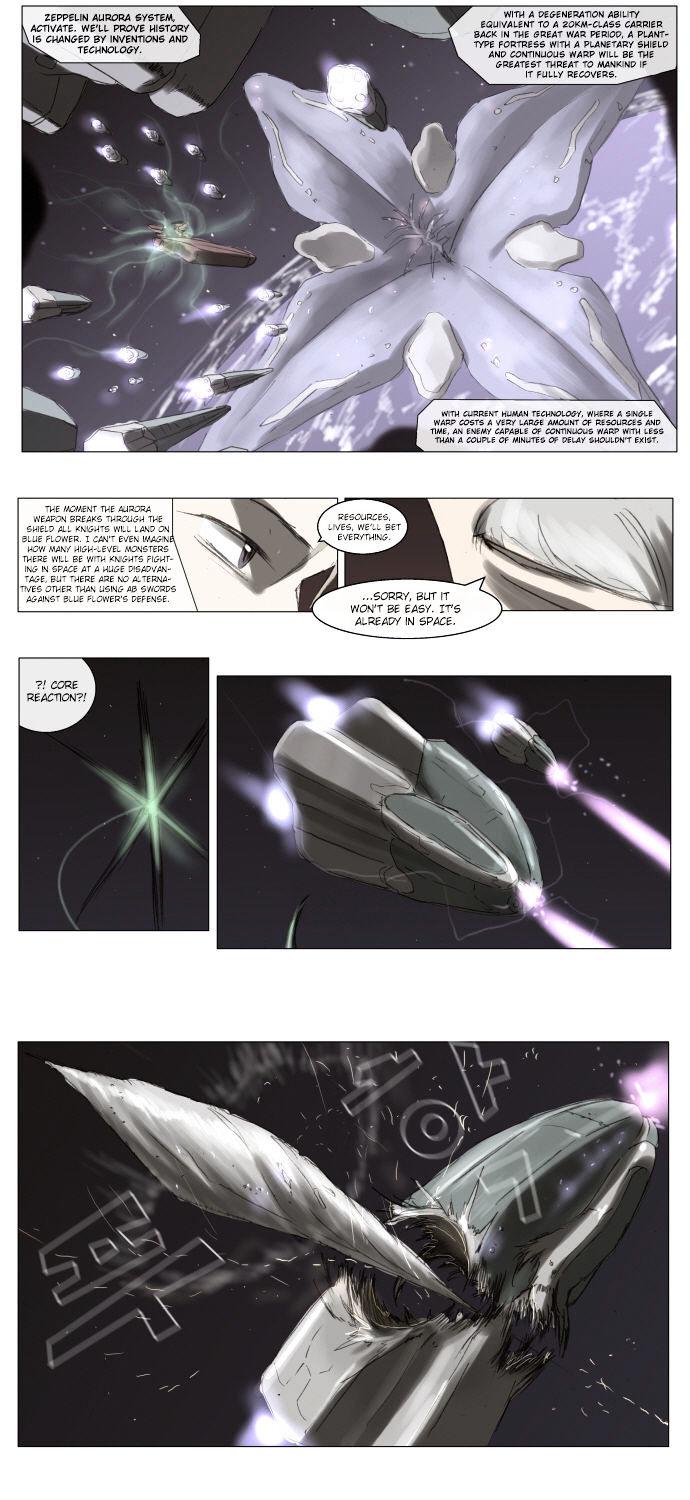 Knight Run Chapter 48 page 4 - Chapter 48: Pray (48) - White, Blue