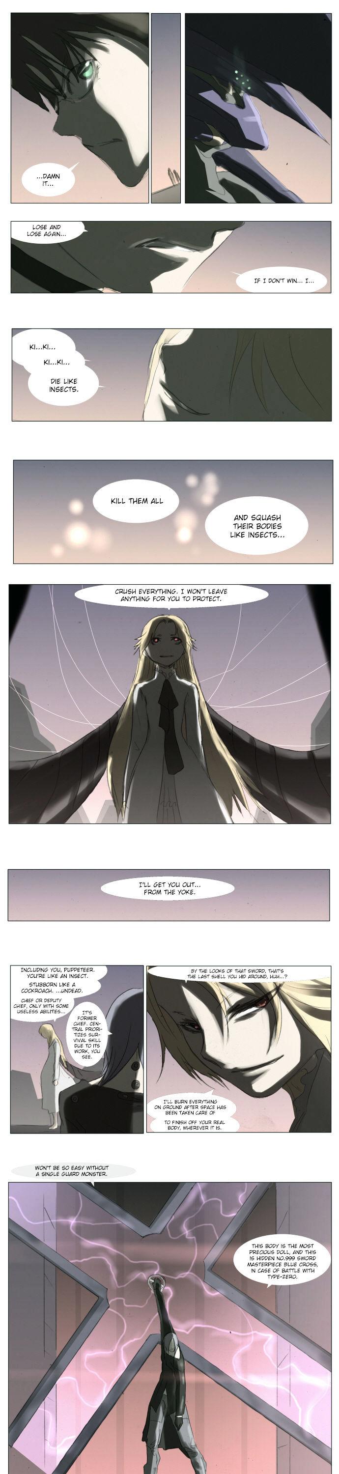 Knight Run Chapter 49 page 10 - Chapter 49: Pray (49) - Flashback