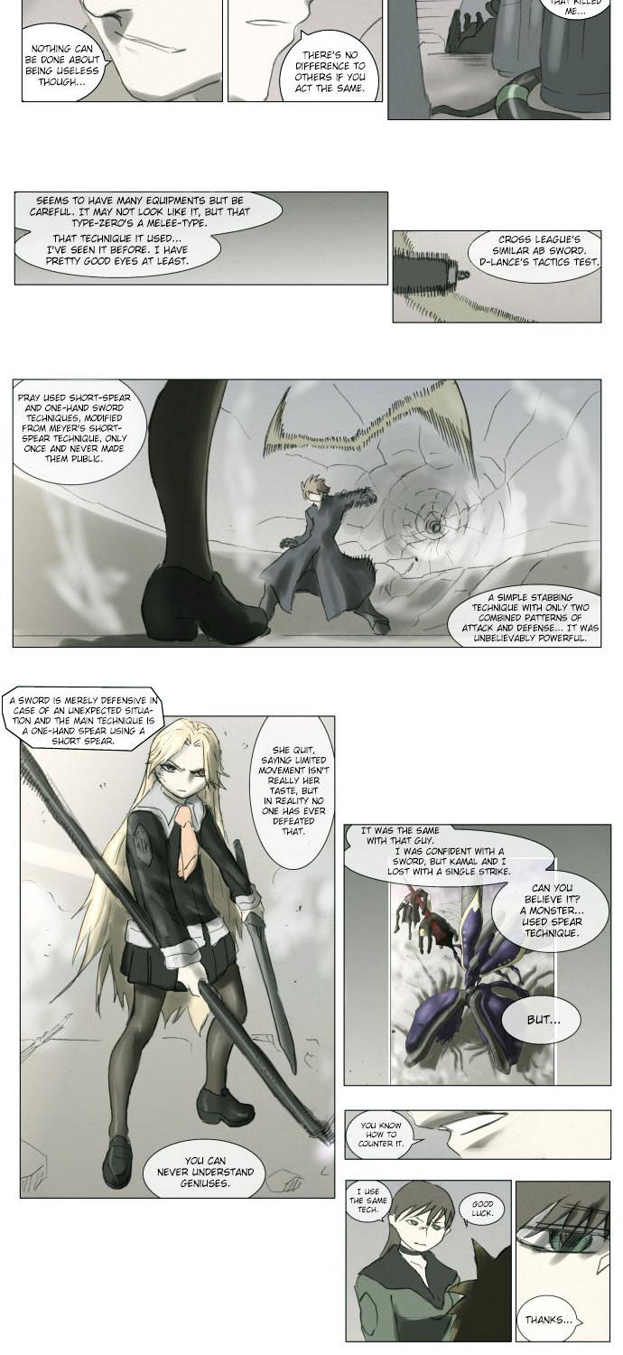 Knight Run Chapter 49 page 12 - Chapter 49: Pray (49) - Flashback