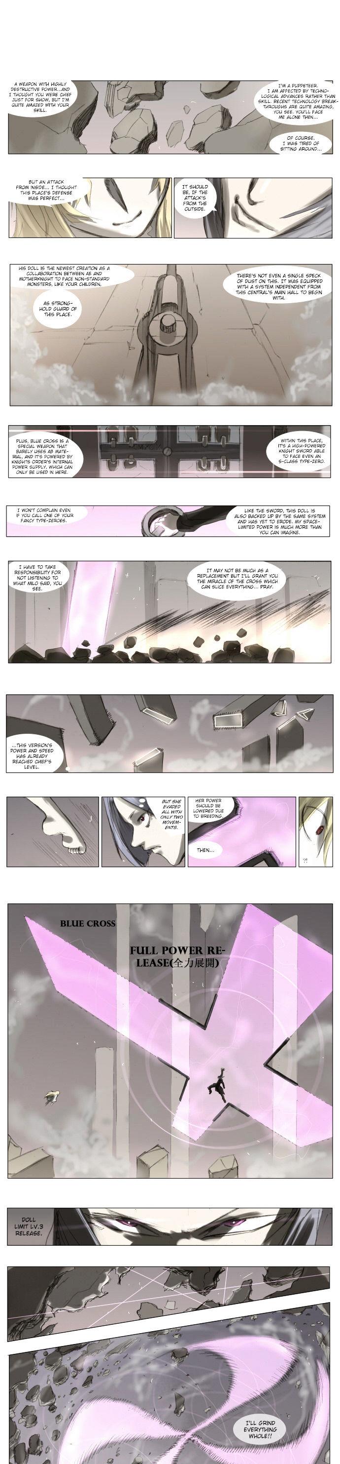 Knight Run Chapter 50 page 2 - Chapter 50: Pray (50) - Origin of Warmth