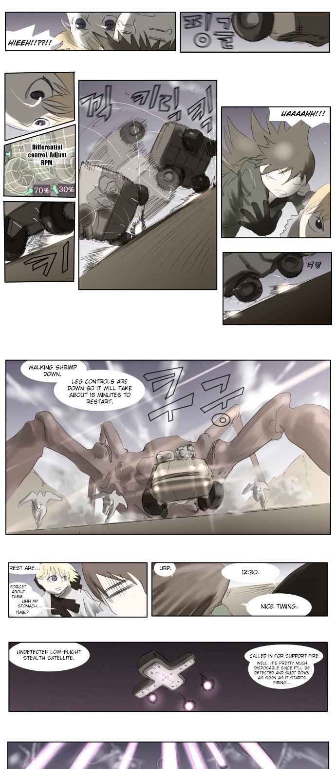 Knight Run Chapter 51 page 7 - Chapter 51: Pray (51) - Arrival