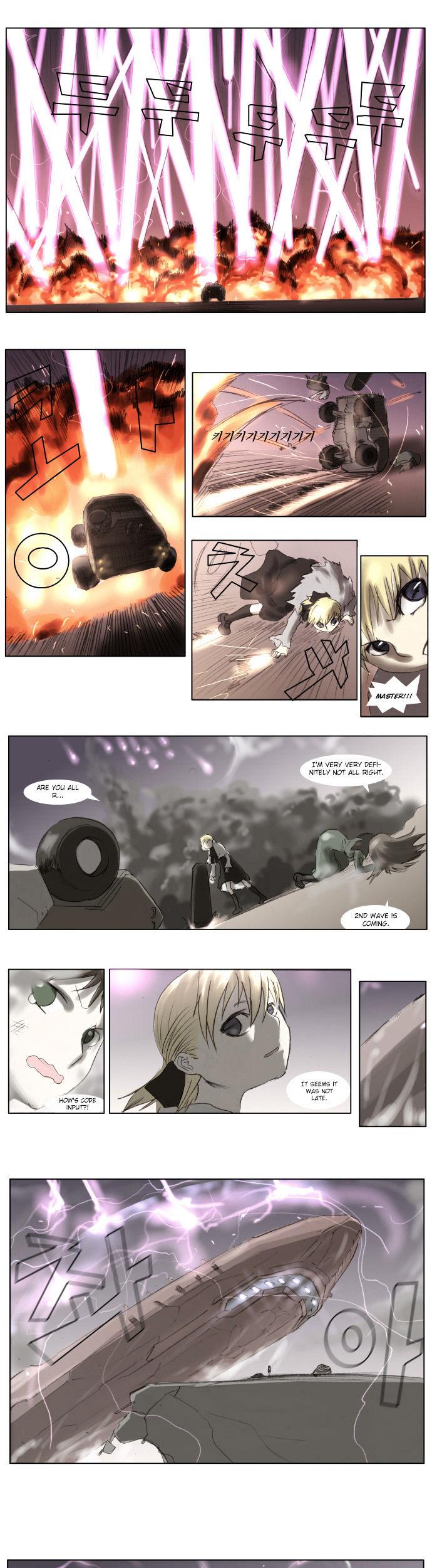 Knight Run Chapter 51 page 9 - Chapter 51: Pray (51) - Arrival