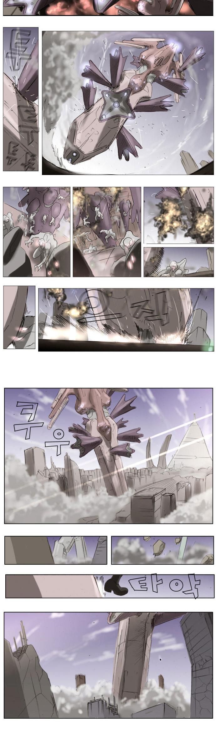 Knight Run Chapter 52 page 12 - Chapter 52: Pray (52) - Fion
