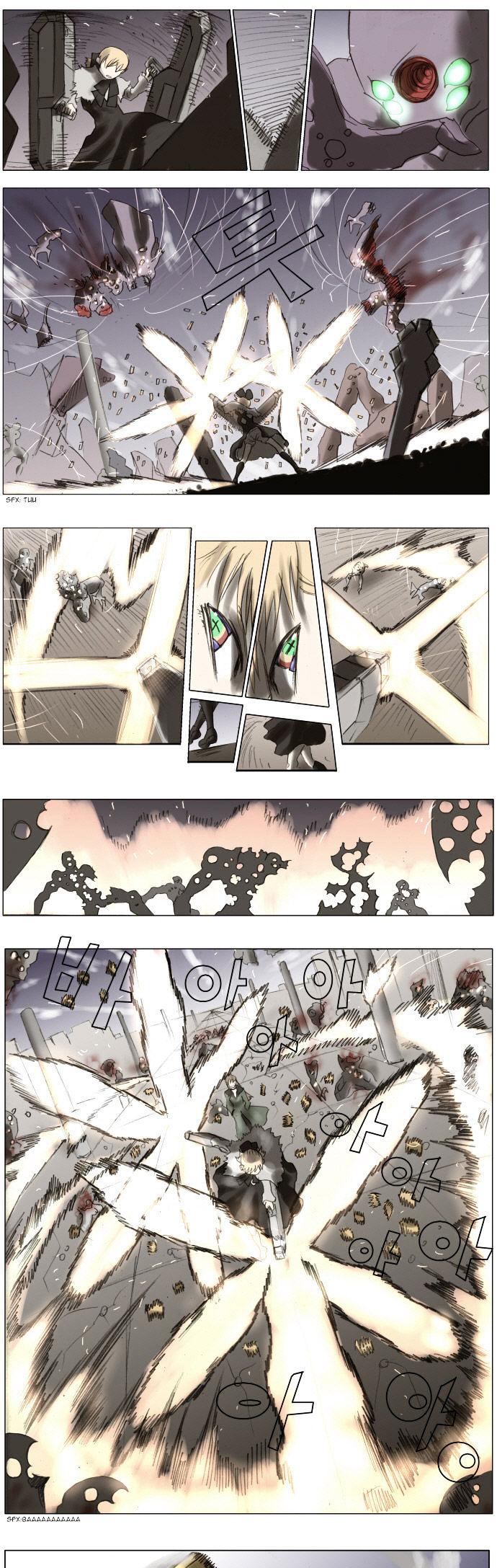Knight Run Chapter 54 page 6 - Chapter 54: Pray (54) - Scrapmetal and Dogs' Circus