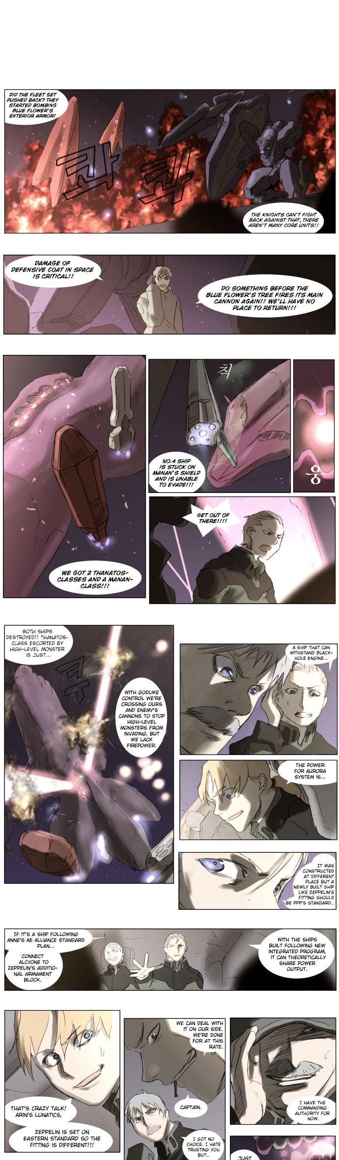 Knight Run Chapter 64 page 5 - Chapter 64: Pray (64) - Key Sword