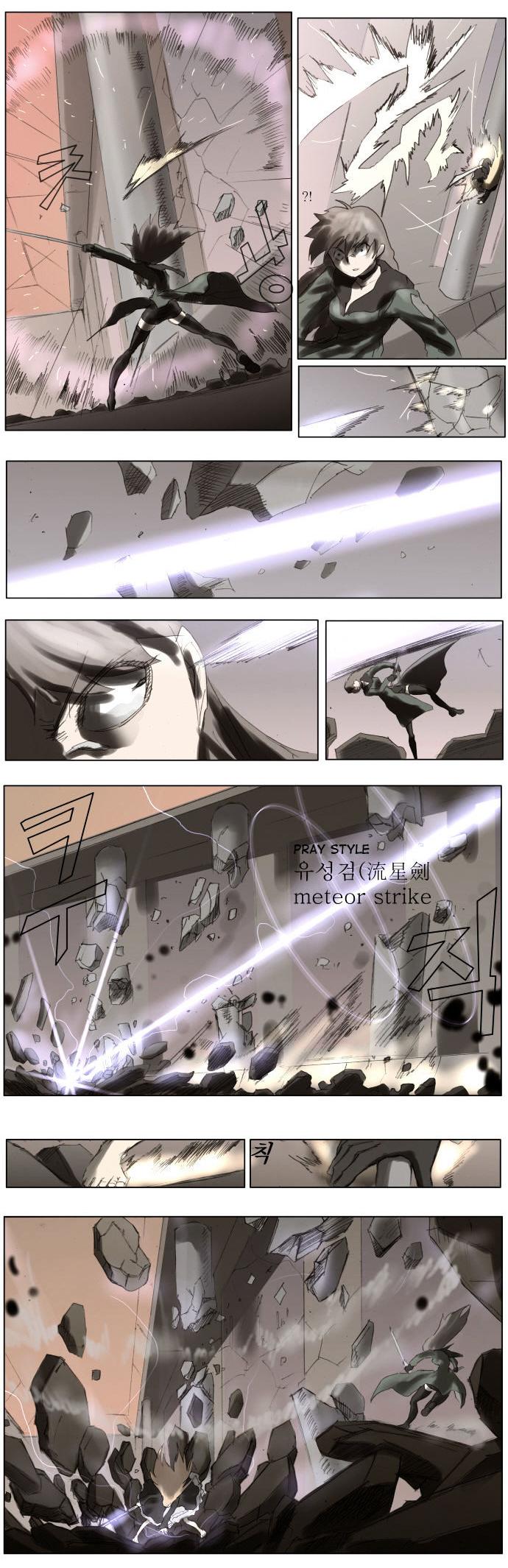 Knight Run Chapter 65 page 6 - Chapter 65: Pray (65) - Dance with 'Her' (1)