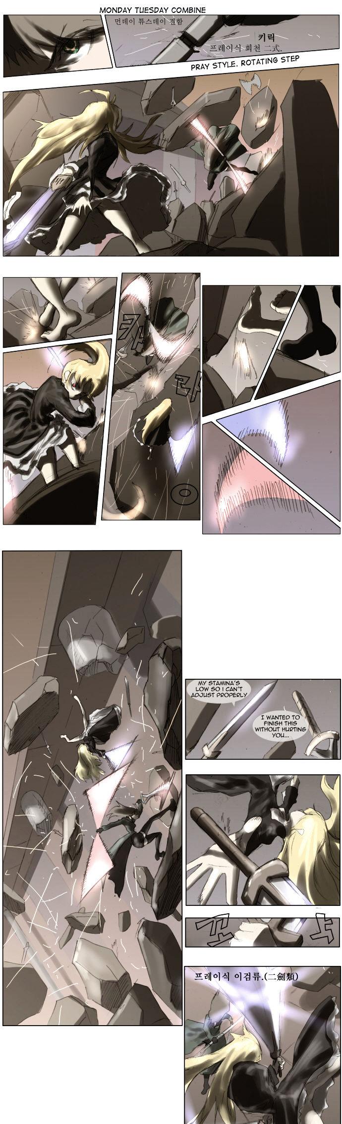 Knight Run Chapter 65 page 7 - Chapter 65: Pray (65) - Dance with 'Her' (1)