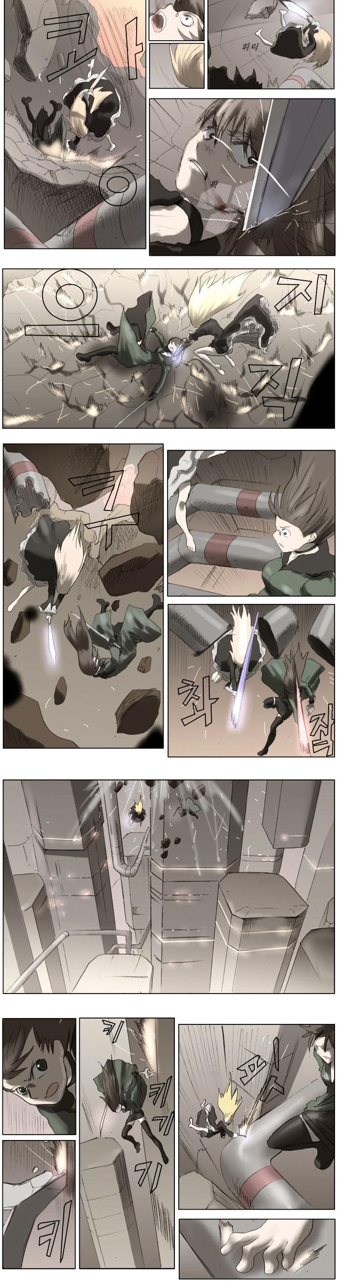 Knight Run Chapter 66 page 3 - Chapter 66: Pray (66) - Dance with 'Her' (2)