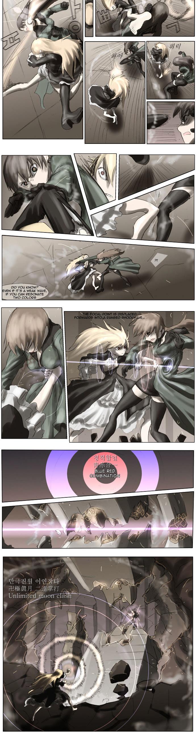 Knight Run Chapter 66 page 7 - Chapter 66: Pray (66) - Dance with 'Her' (2)