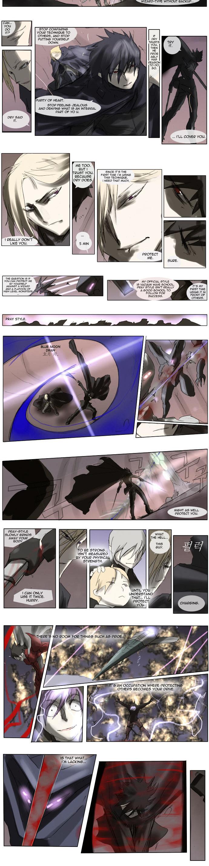 Knight Run Chapter 68 page 6 - Chapter 68: Pray (68) - Another Invasion