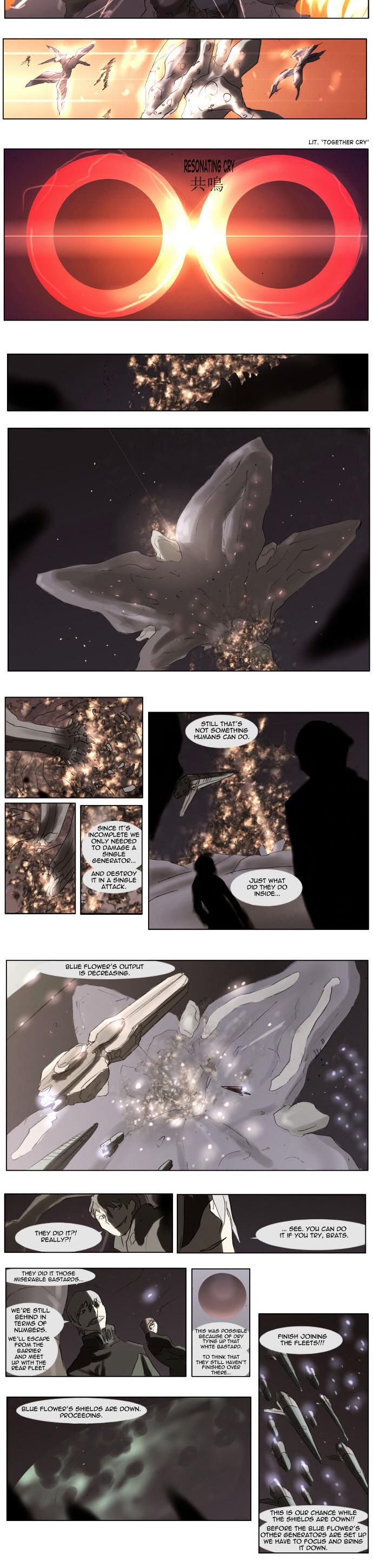 Knight Run Chapter 68 page 8 - Chapter 68: Pray (68) - Another Invasion