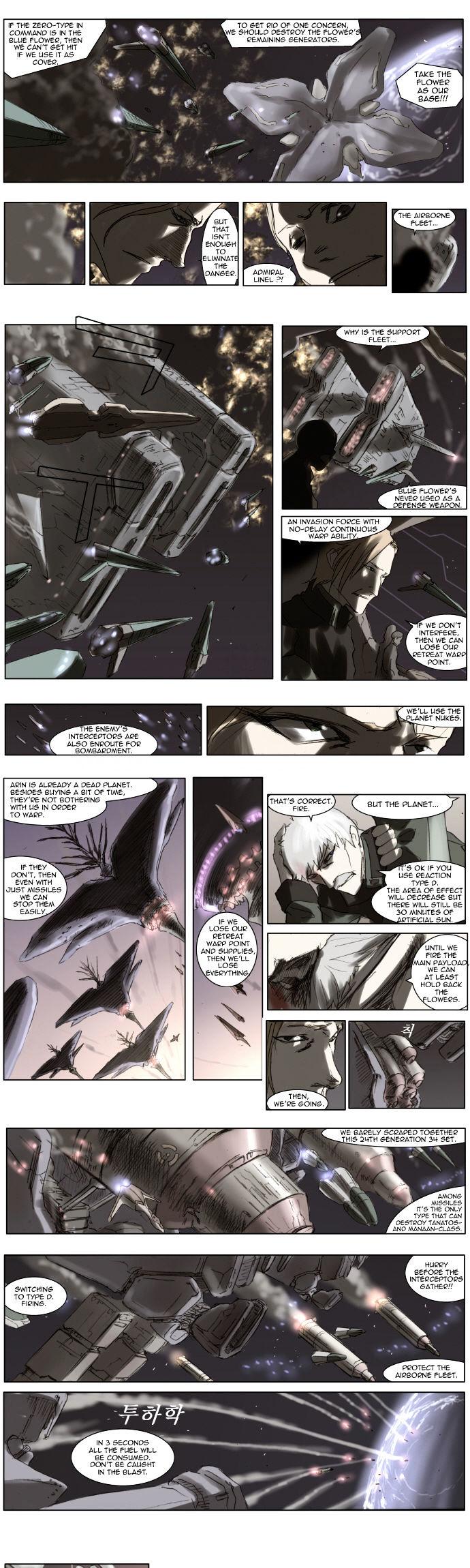 Knight Run Chapter 69 page 3 - Chapter 69: Pray (69) - What's In My Hand (1)