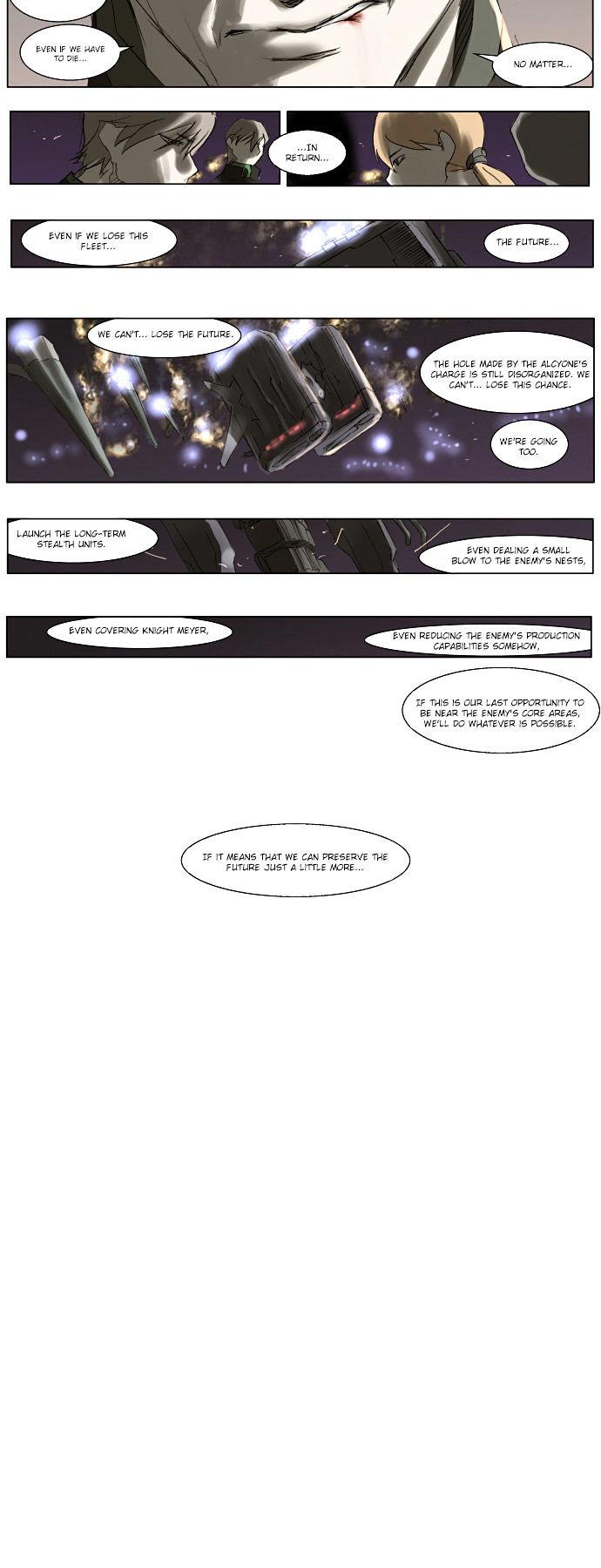 Knight Run Chapter 72 page 3 - Chapter 72: Pray (72) - Knight vs Monster