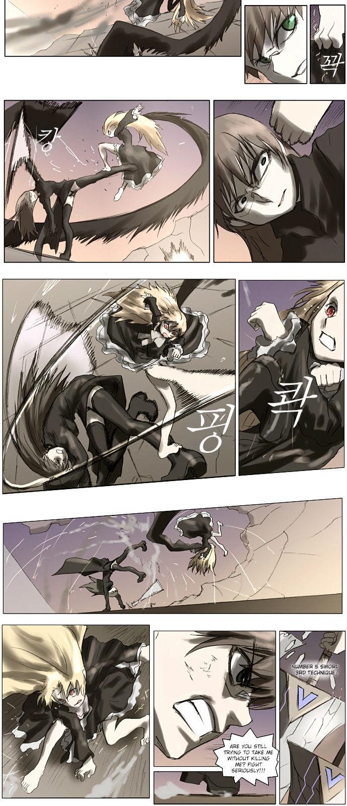 Knight Run Chapter 74 page 8 - Chapter 74: Pray (74) - My Dearest Anne