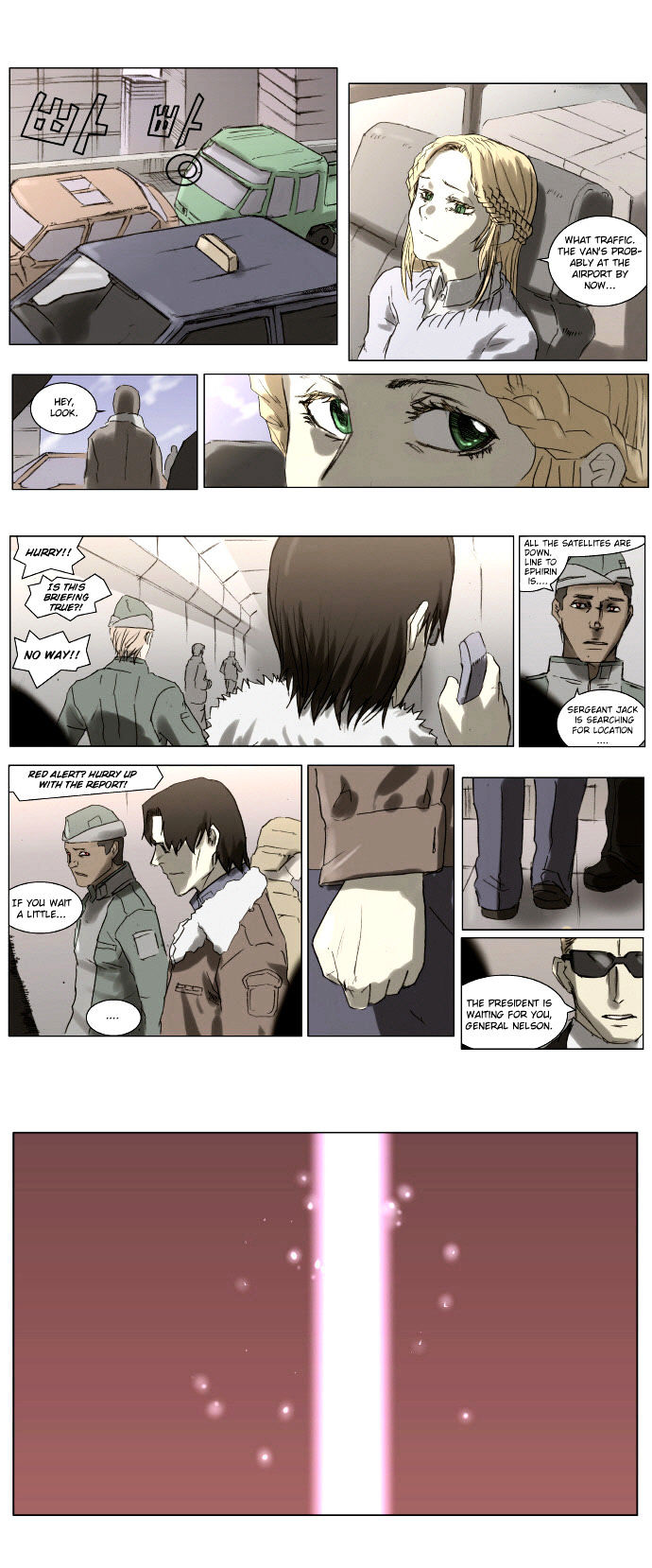 Knight Run Chapter 77 page 2 - Chapter 77: The Town Where You Are (1) - Flower That Bloomed Upside Down [An...