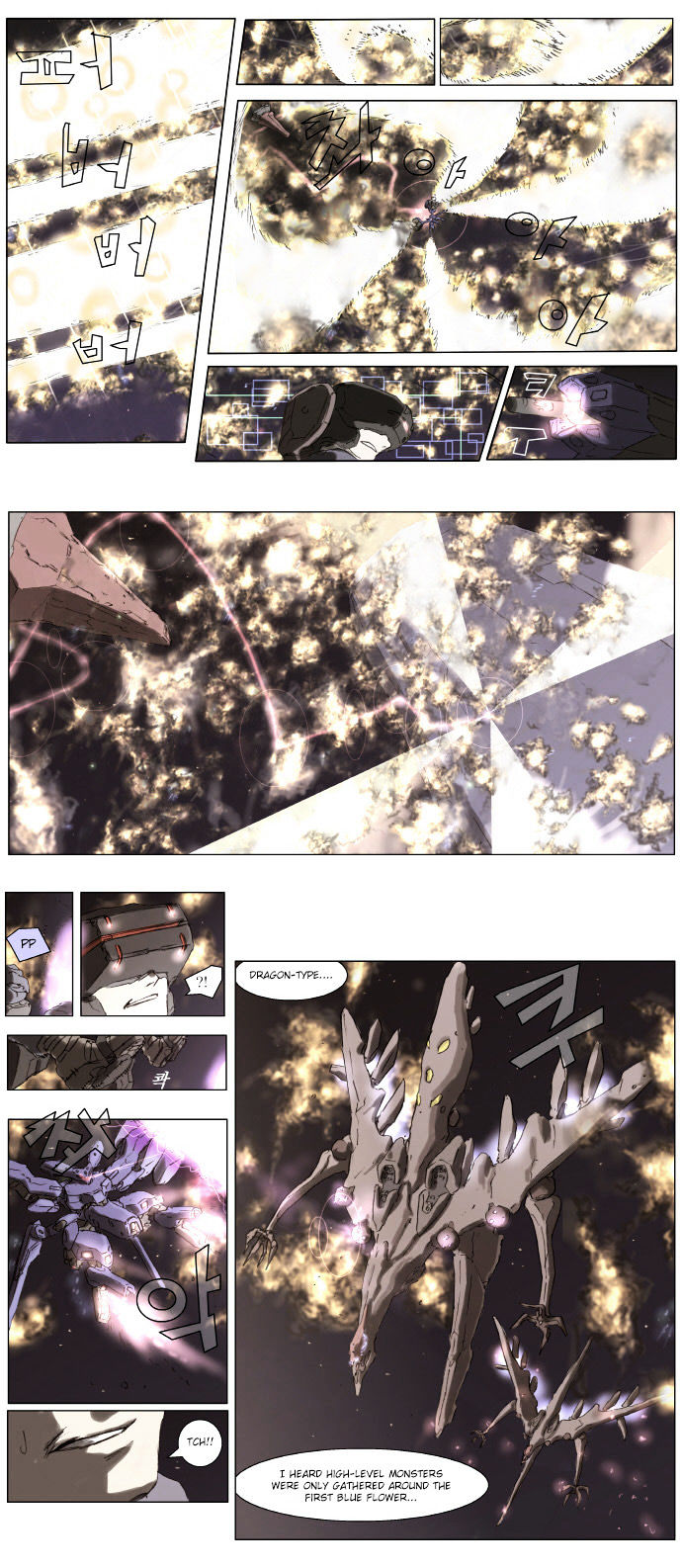 Knight Run Chapter 78 page 4 - Chapter 78: The Town Where You Are (2) - The Flower That Fell to The Ground H...