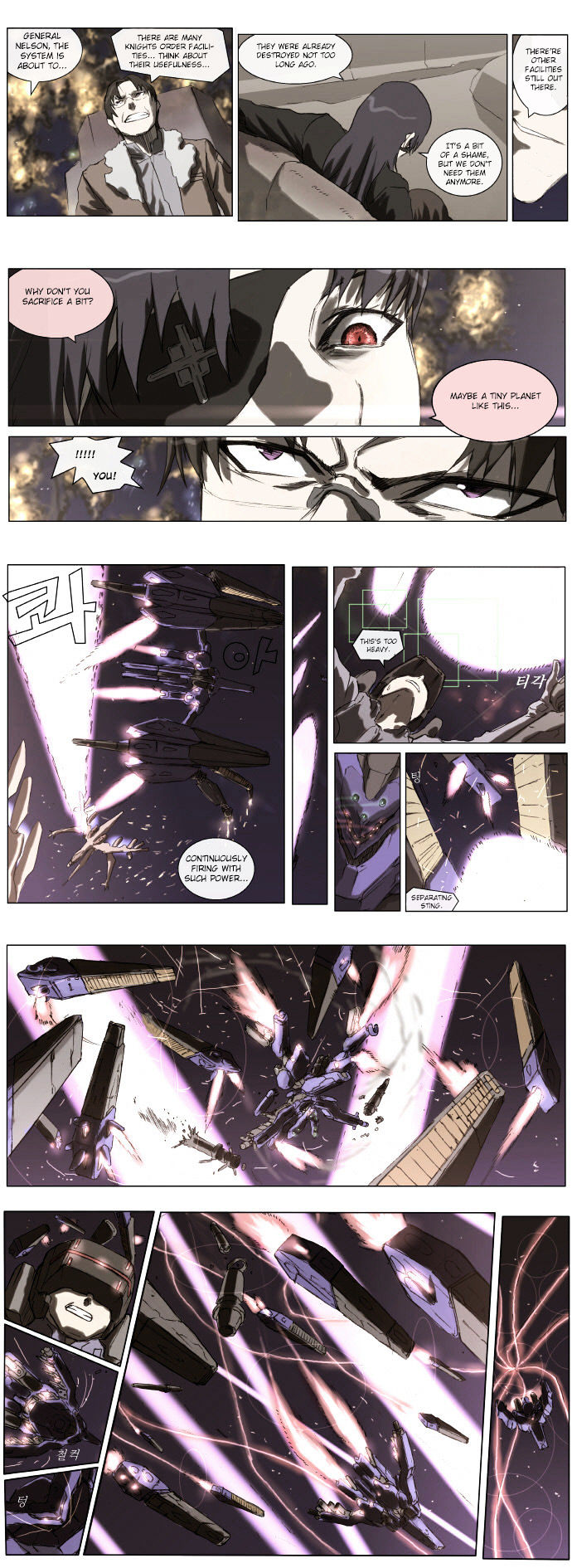 Knight Run Chapter 78 page 6 - Chapter 78: The Town Where You Are (2) - The Flower That Fell to The Ground H...