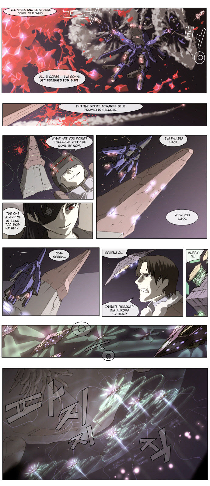 Knight Run Chapter 78 page 9 - Chapter 78: The Town Where You Are (2) - The Flower That Fell to The Ground H...