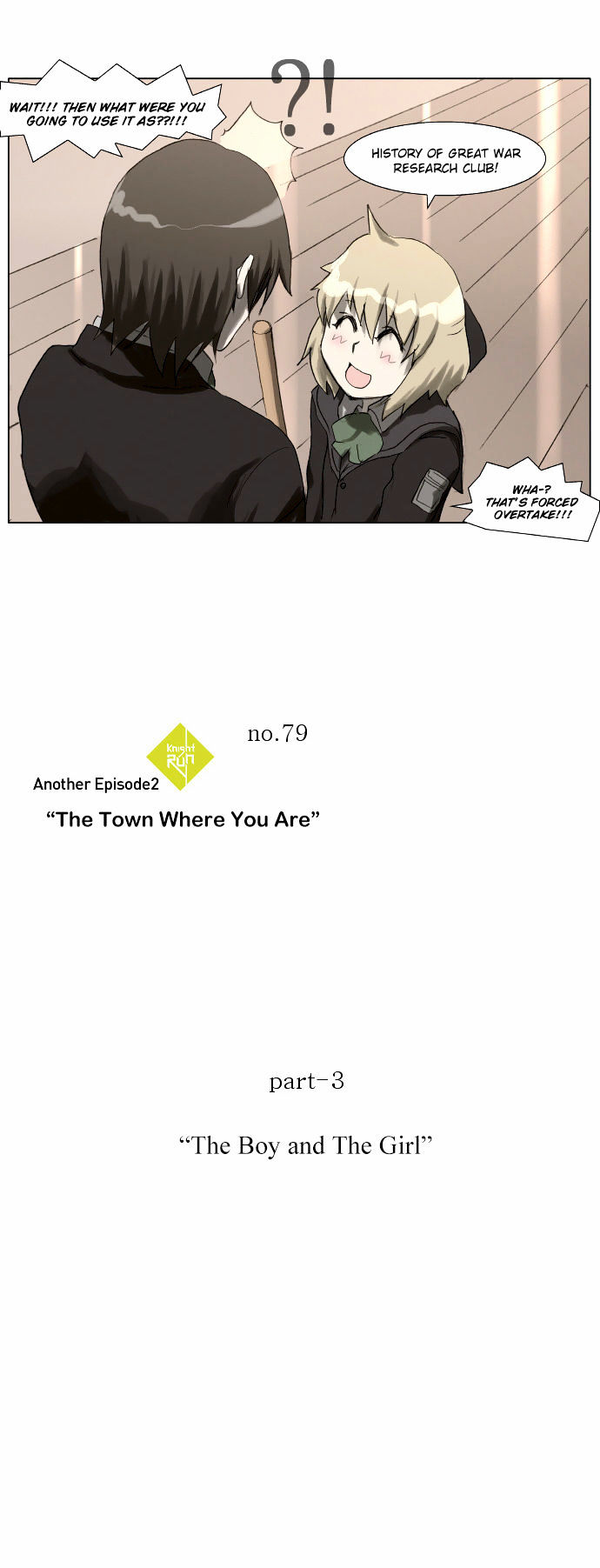 Knight Run Chapter 79 page 17 - Chapter 79: The Town Where You Are (3) - The Boy and The Girl