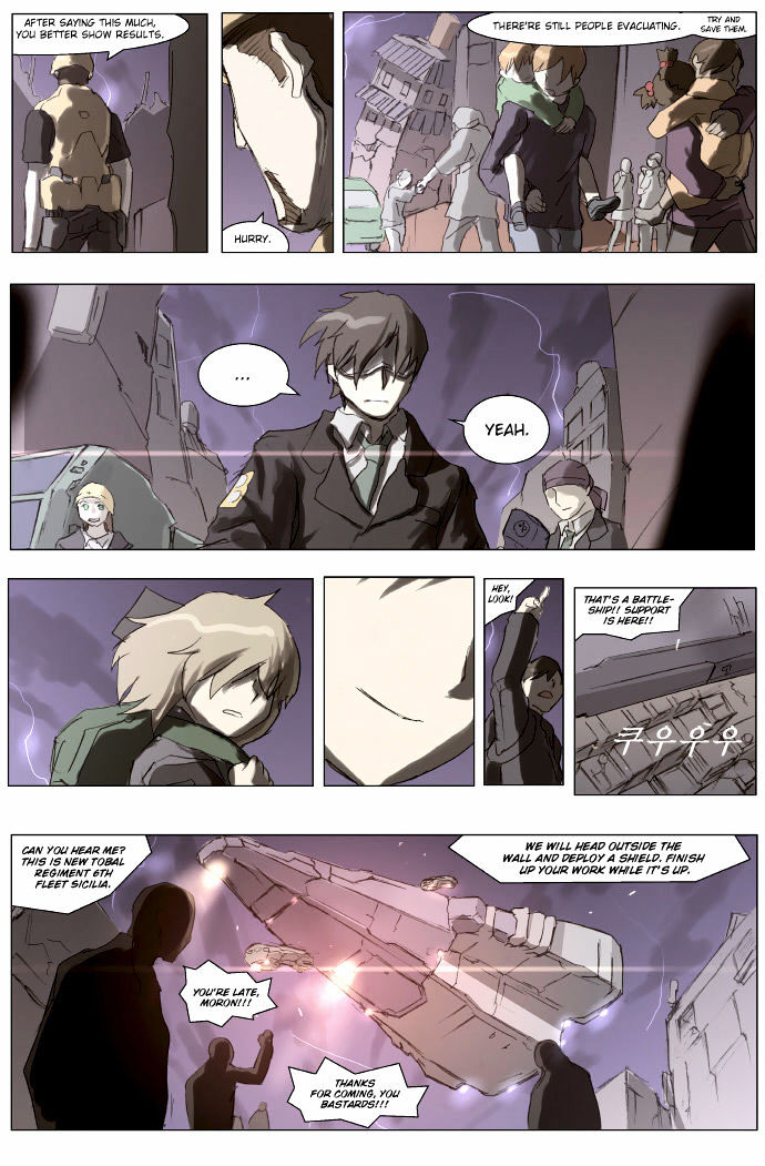 Knight Run Chapter 79 page 4 - Chapter 79: The Town Where You Are (3) - The Boy and The Girl