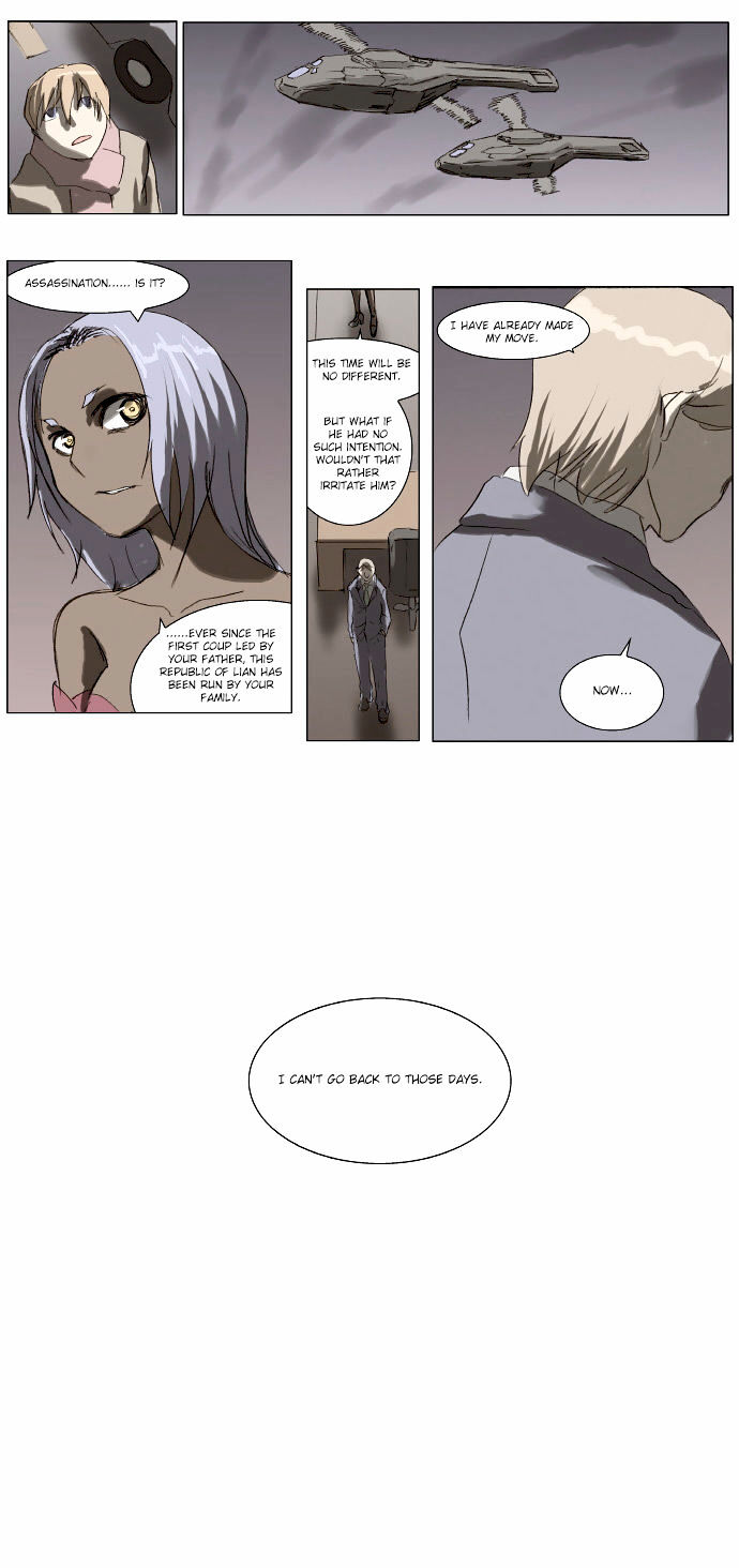 Knight Run Chapter 80 page 6 - Chapter 80: The Town Where You Are (4) - Enmity