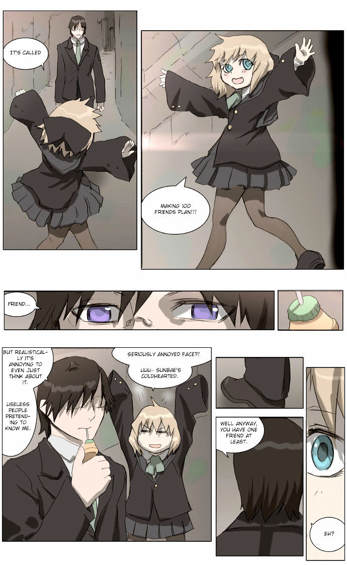 Knight Run Chapter 82 page 5 - Chapter 82: The Town Where You Are (6) - Something That Changed...