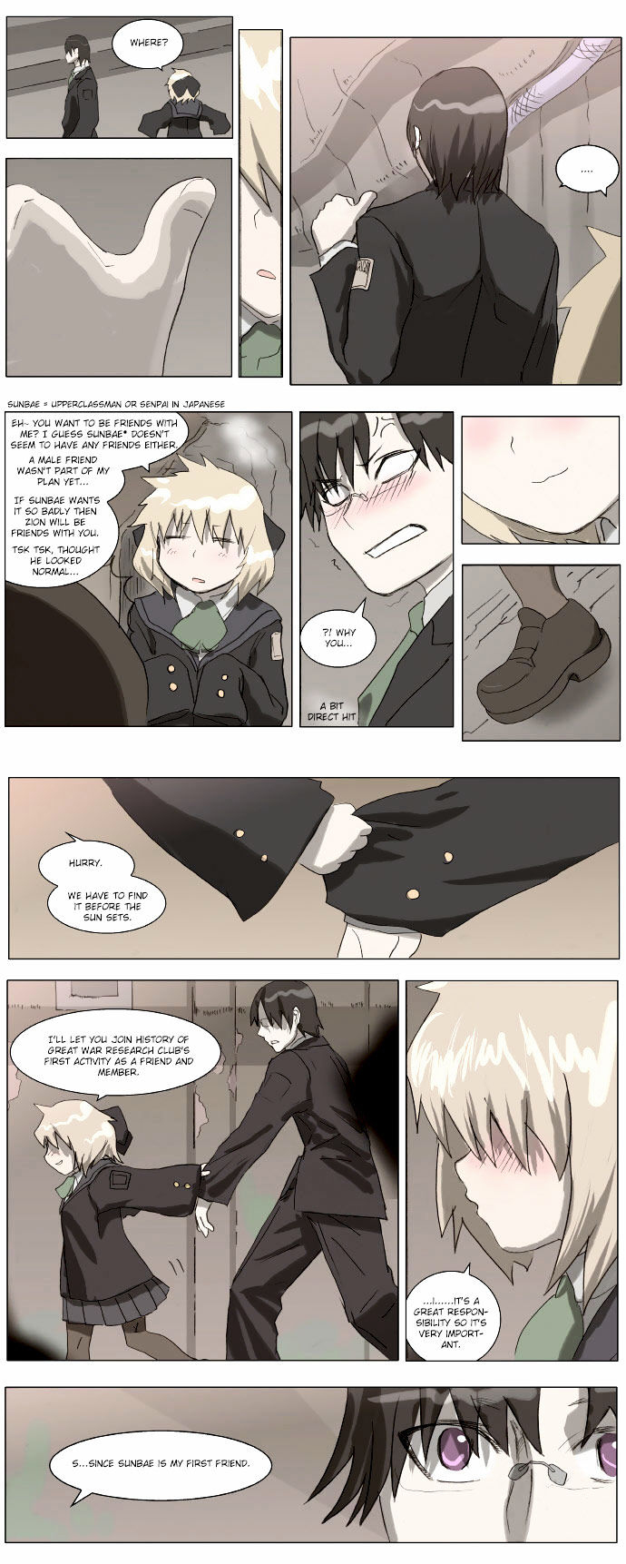 Knight Run Chapter 82 page 6 - Chapter 82: The Town Where You Are (6) - Something That Changed...