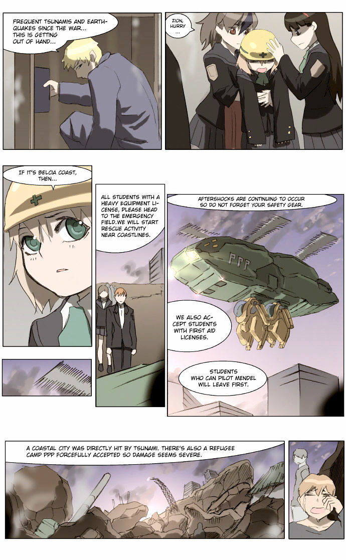 Knight Run Chapter 83 page 7 - Chapter 83: The Town Where You Are (7) - Changed Relationship, and My Friends