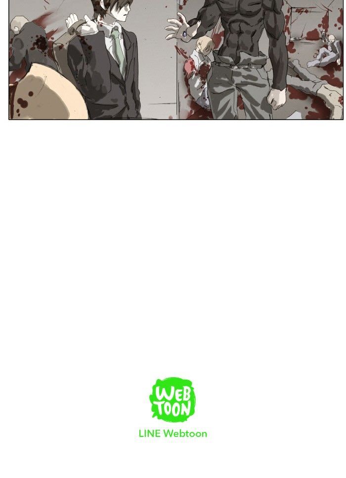 Knight Run Chapter 86 page 16 - Chapter 86: The Town Where You Are (10) - A Small Incident