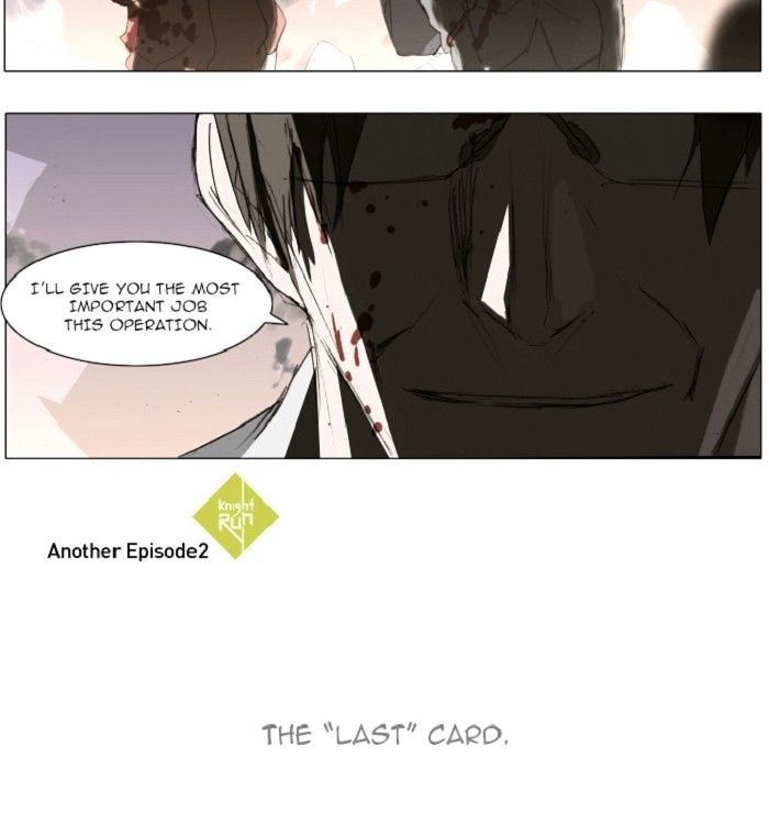 Knight Run Chapter 88 page 23 - Chapter 88: The Town Where You Are (12) - Last Card