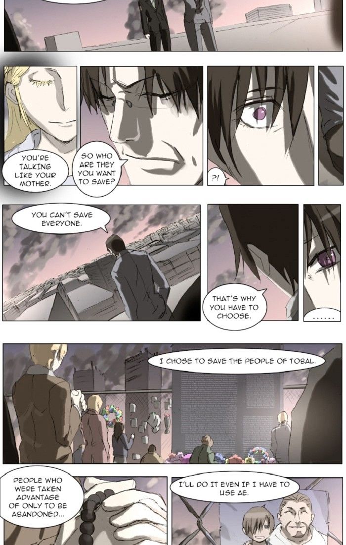 Knight Run Chapter 90 page 3 - Chapter 90: The Town Where You Are (14) - Father and Son