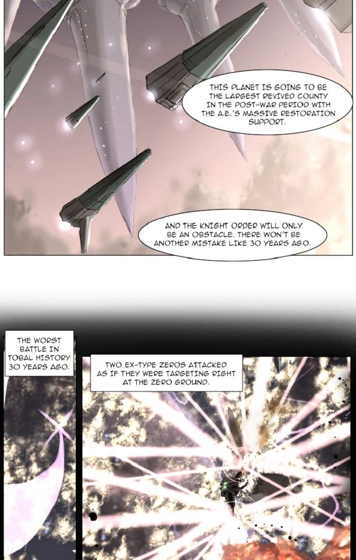 Knight Run Chapter 90 page 9 - Chapter 90: The Town Where You Are (14) - Father and Son