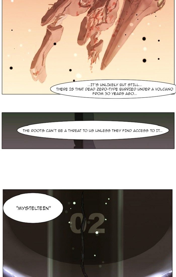 Knight Run Chapter 93 page 12 - Chapter 93: The Town Where You Are (17) - Prelude